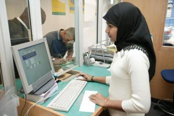 Tower Hamlets credit union